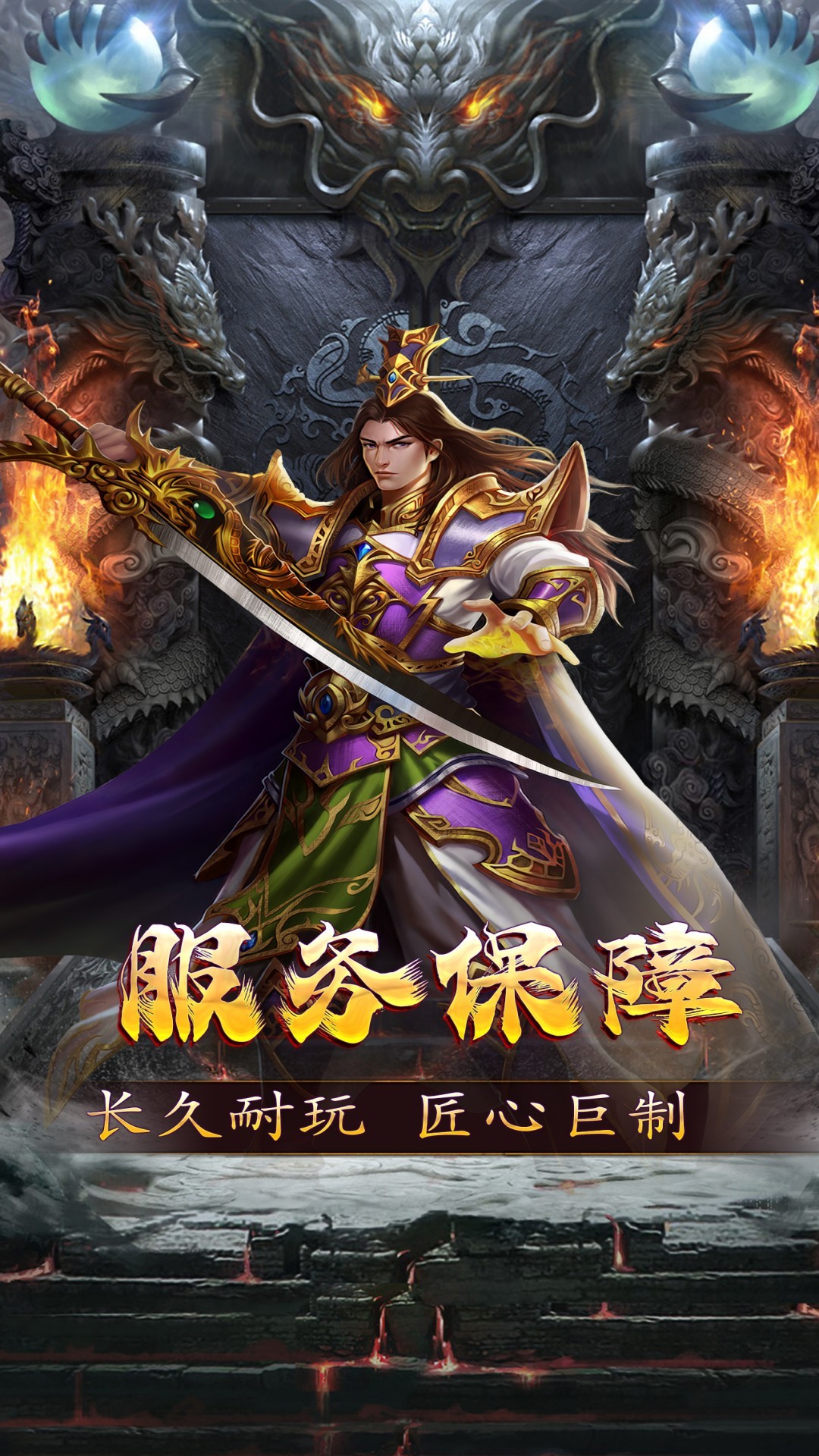 ���ļ� v1.0.2