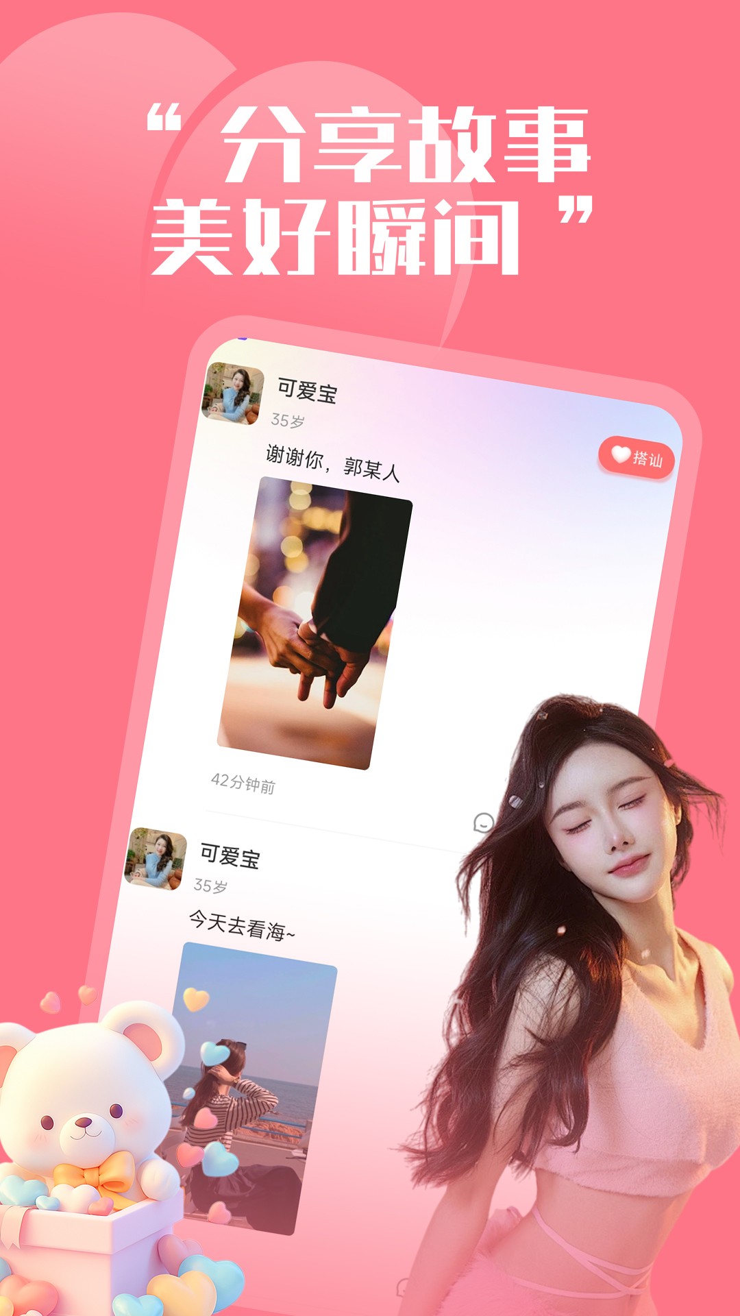 ͬ v1.4.6