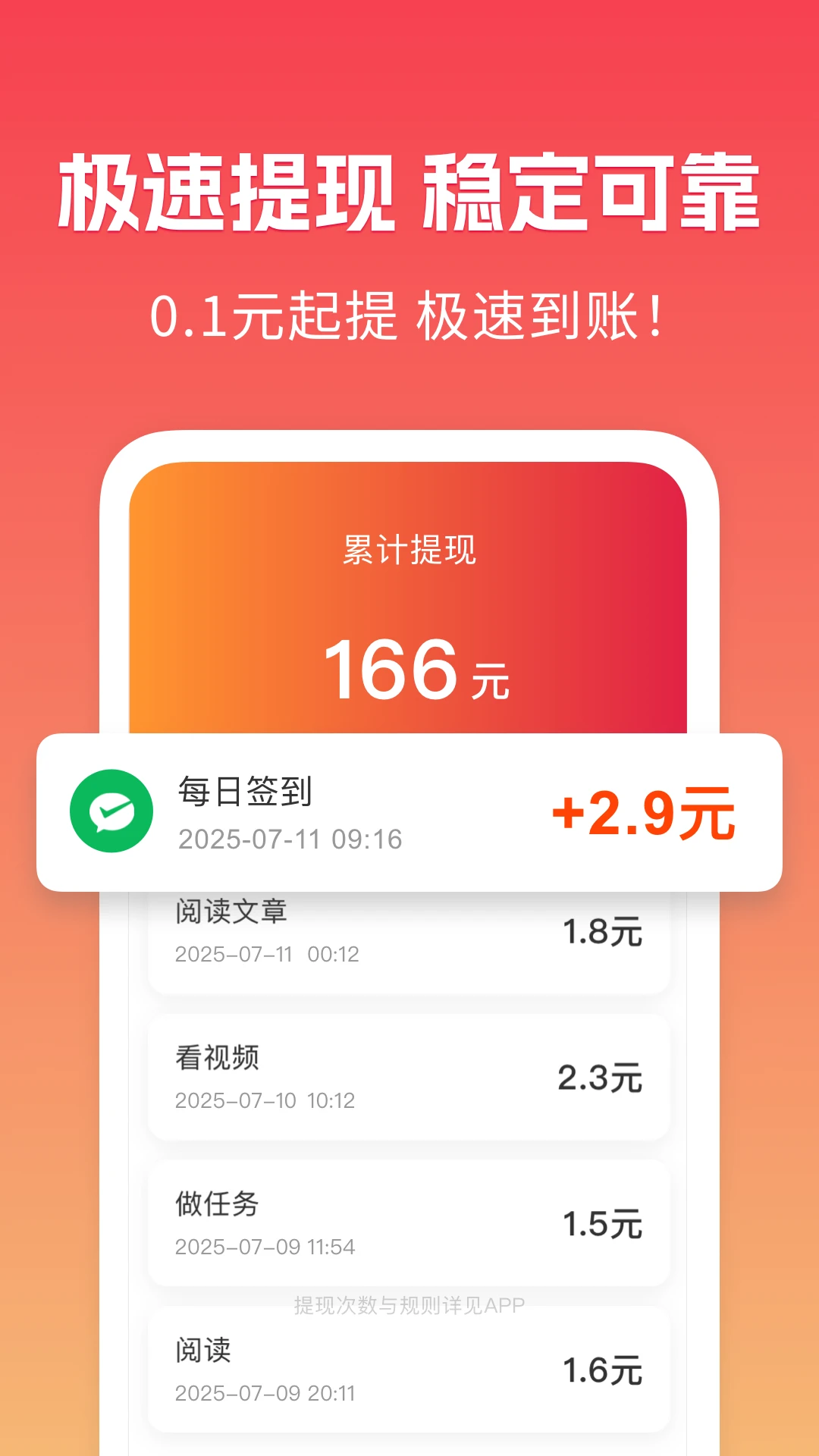 Ȥżٰ v1.3.3