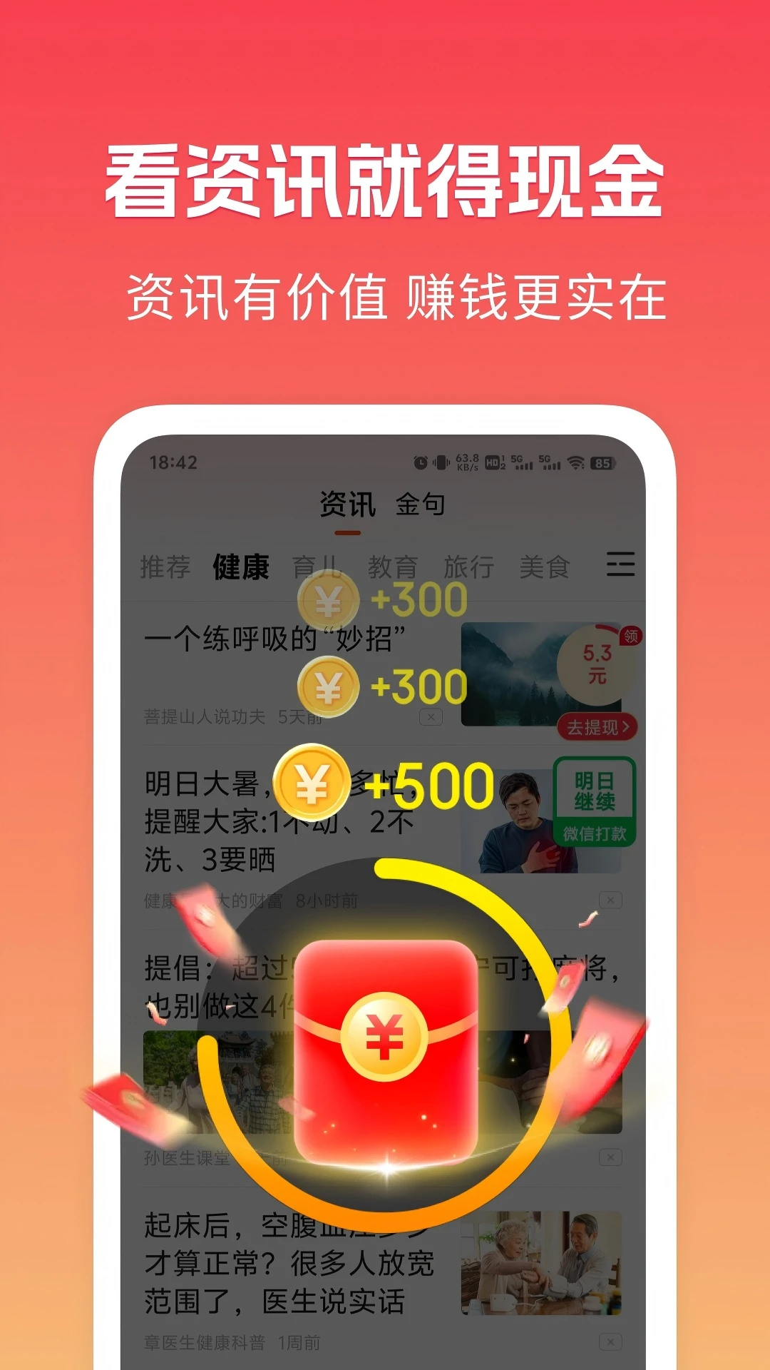 Ȥżٰ v1.3.3