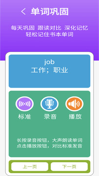 ϵ㸨 v2.8.2