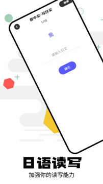   v7.5.4