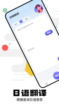   v7.5.4