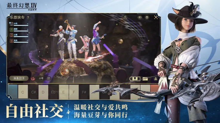 ջ14ˮ 2025° v1.0.2