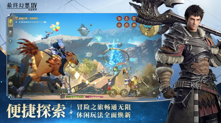 ջ14ˮ 2025° v1.0.2