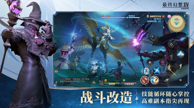 ջ14ˮ 2025° v1.0.2