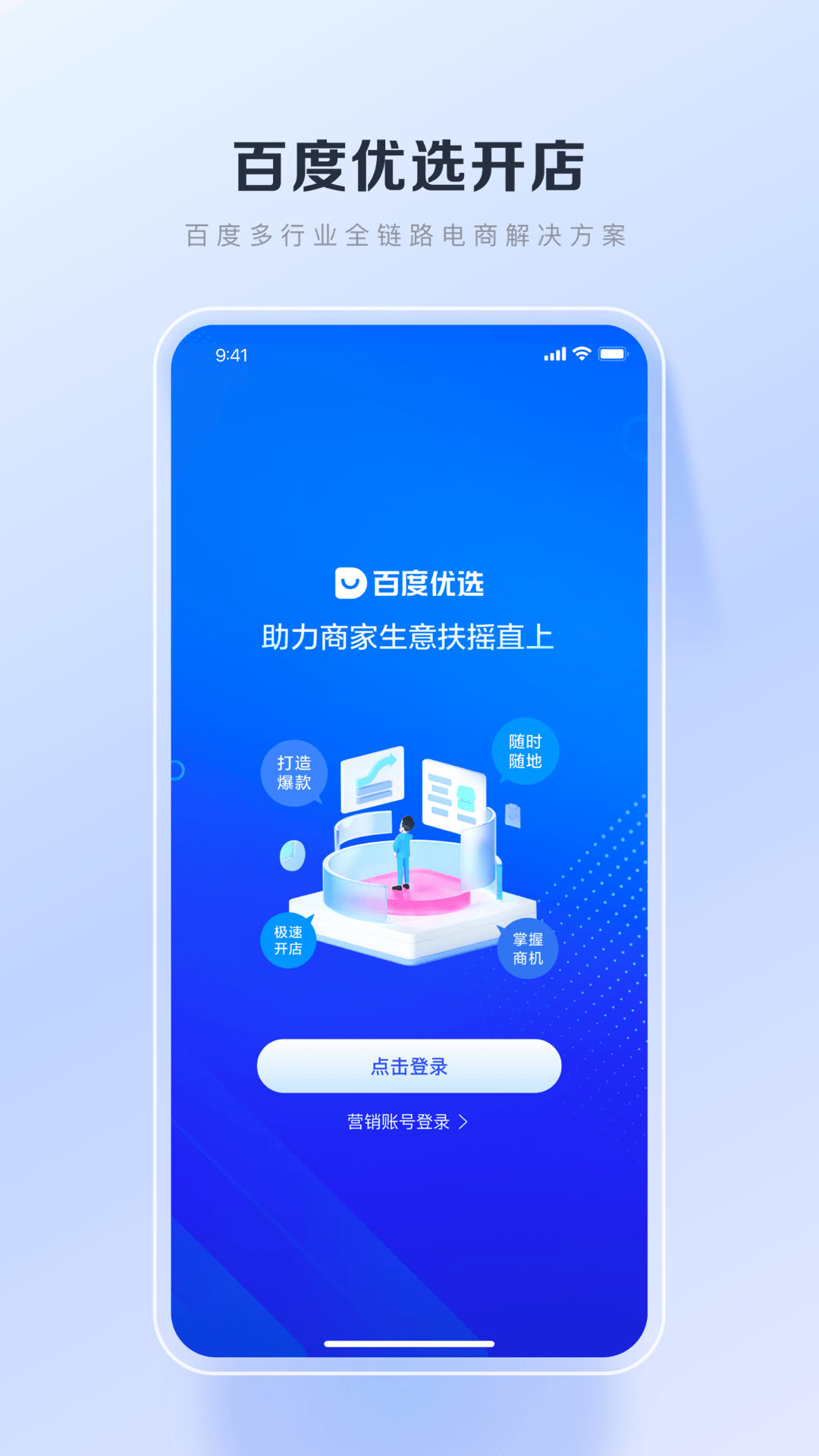 ٶѡ v3.24.7