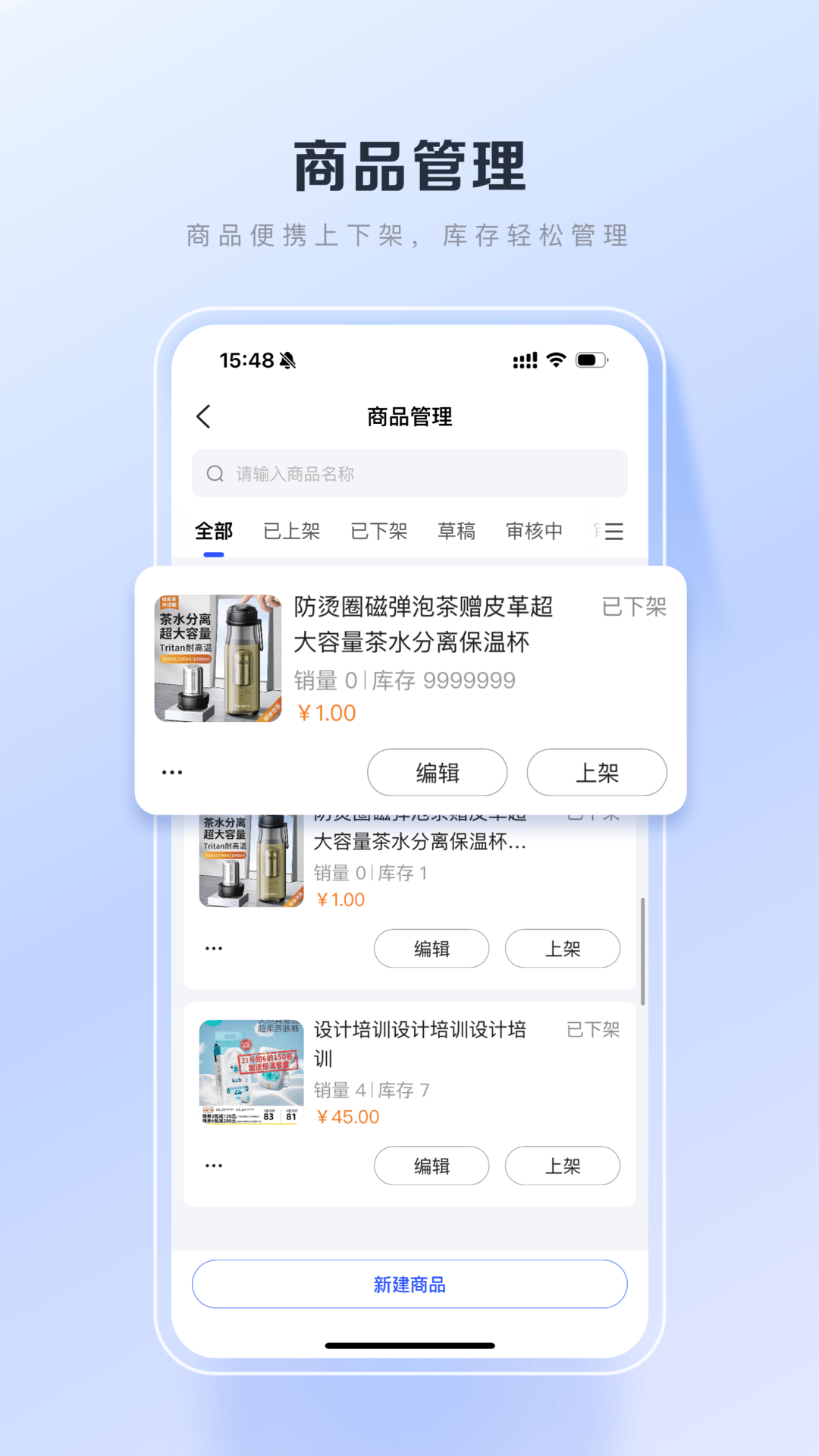 ٶѡ v3.24.7