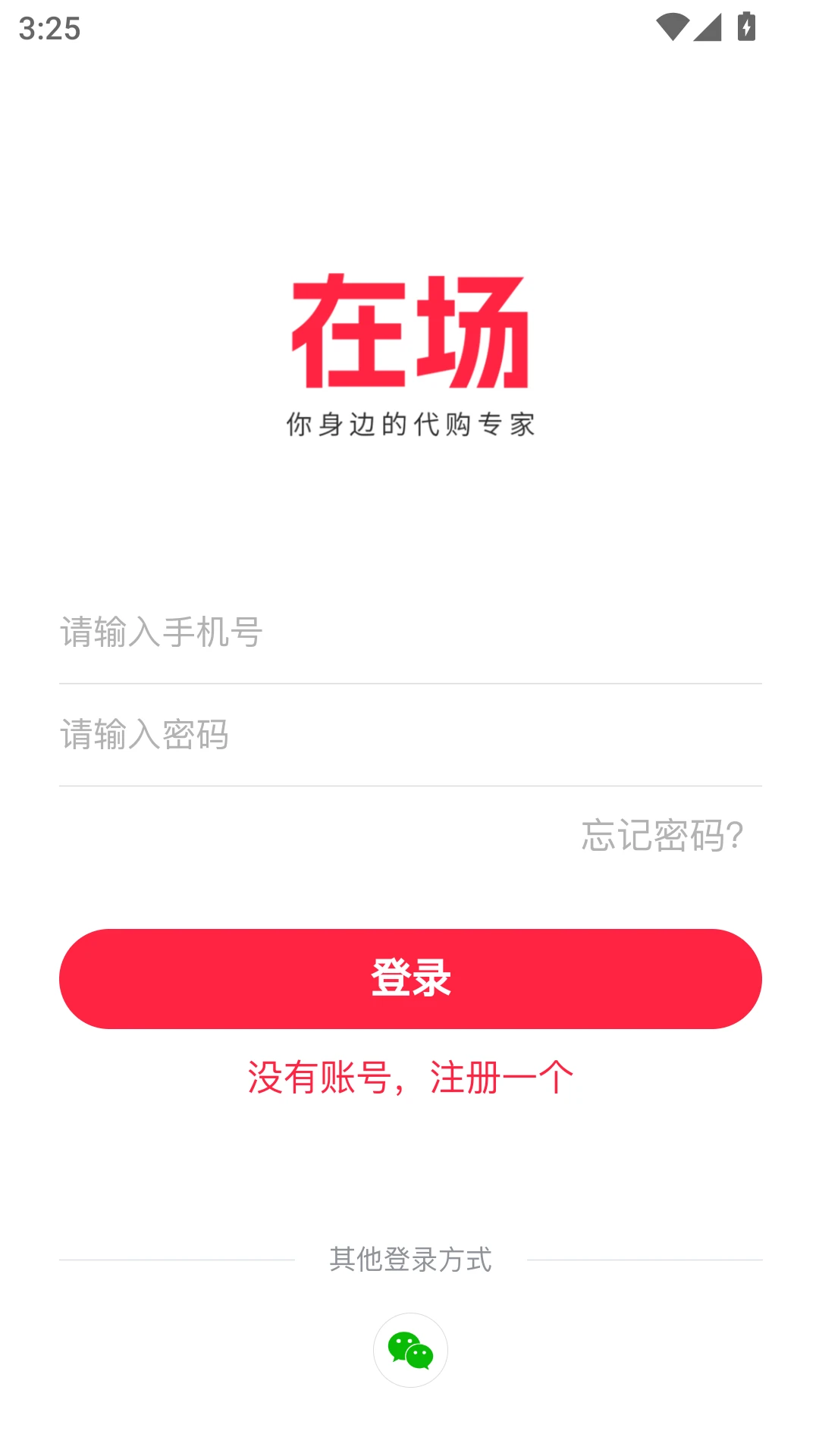 ڳ v1.0.35