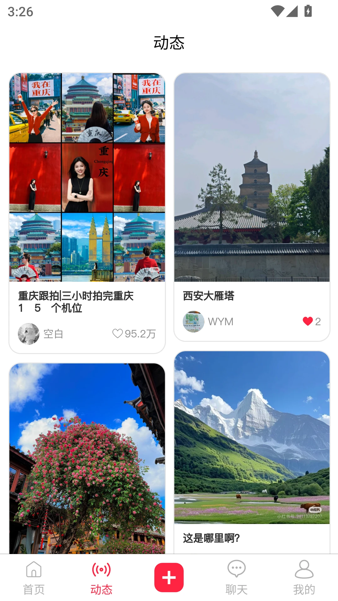 ڳ v1.0.35
