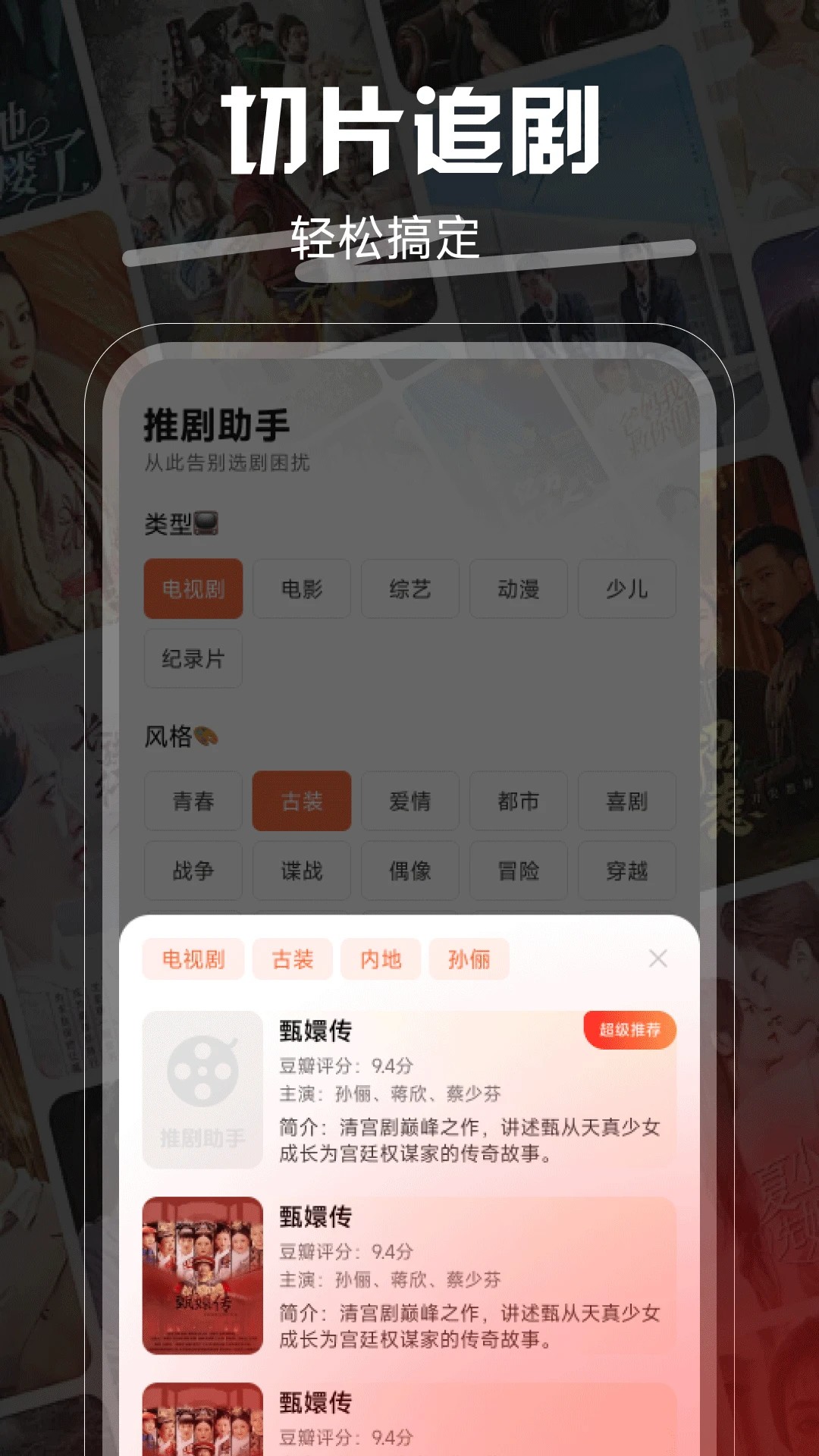 ƾƬ v1.0.5