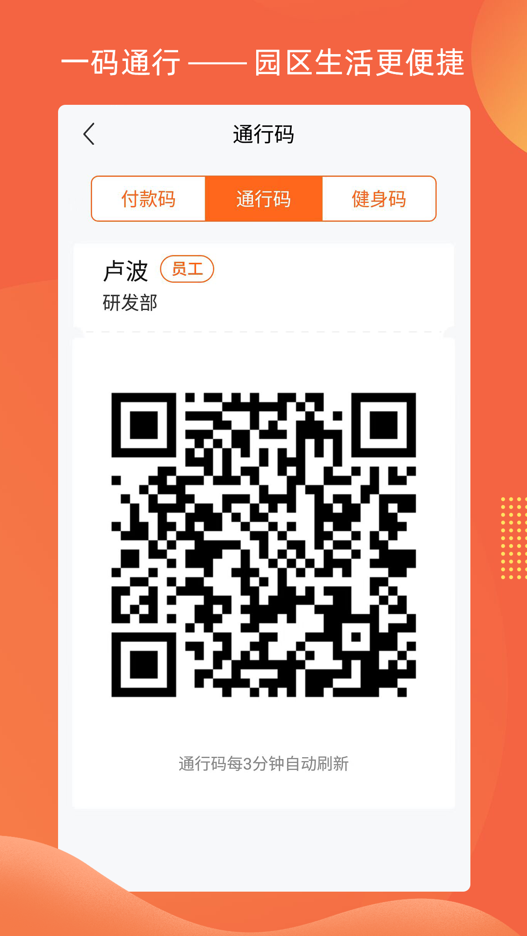 ǻe v1.3.0