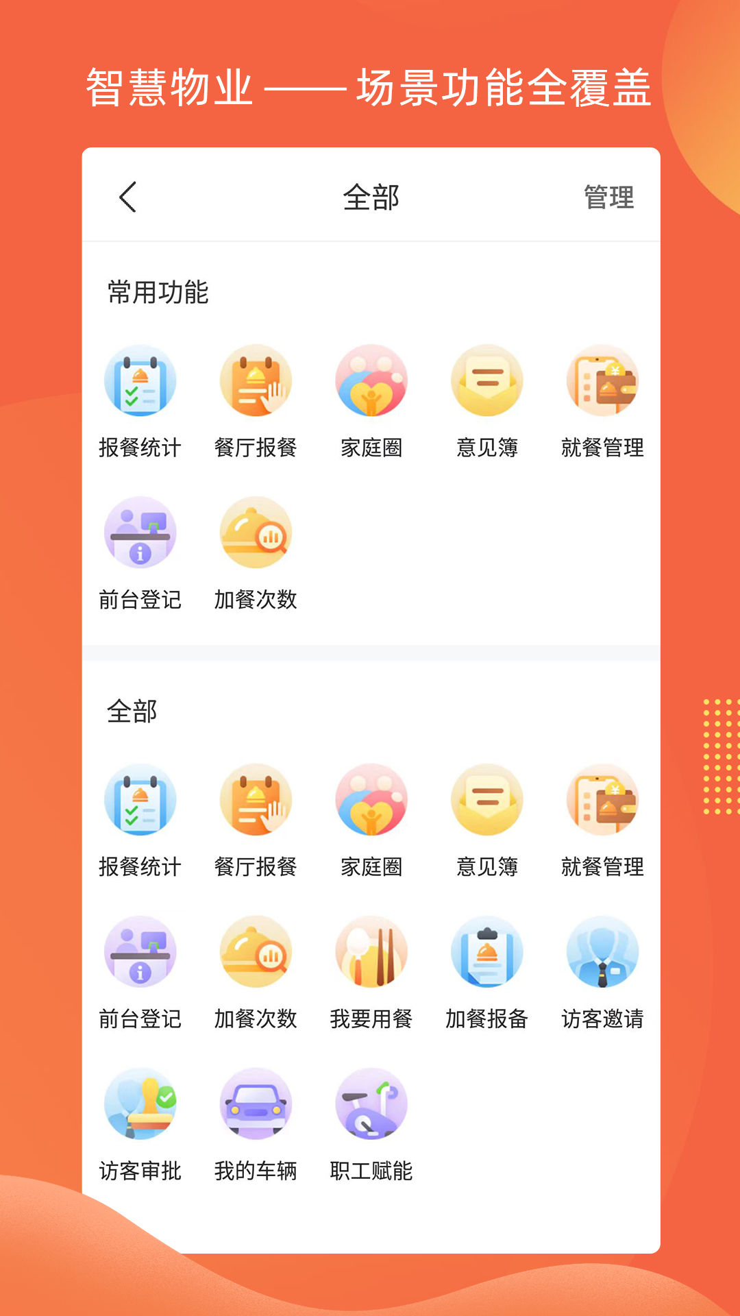 ǻe v1.3.0