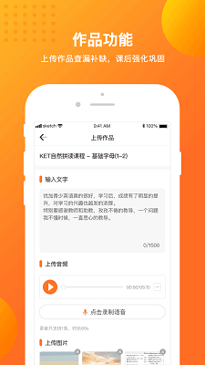 ѧԤ v1.8.1