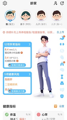 һ䲩ʿ ° v1.0.23