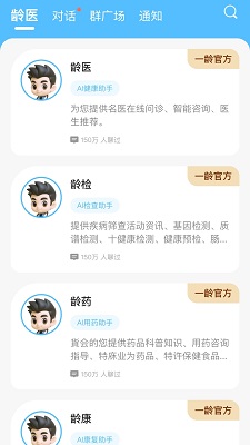 һ䲩ʿ ° v1.0.23