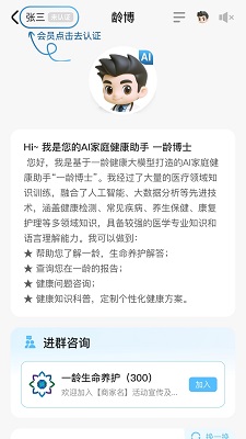 һ䲩ʿ ° v1.0.23