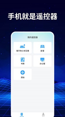 ֻѿյң v1.0.3