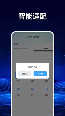 ֻѿյң v1.0.3