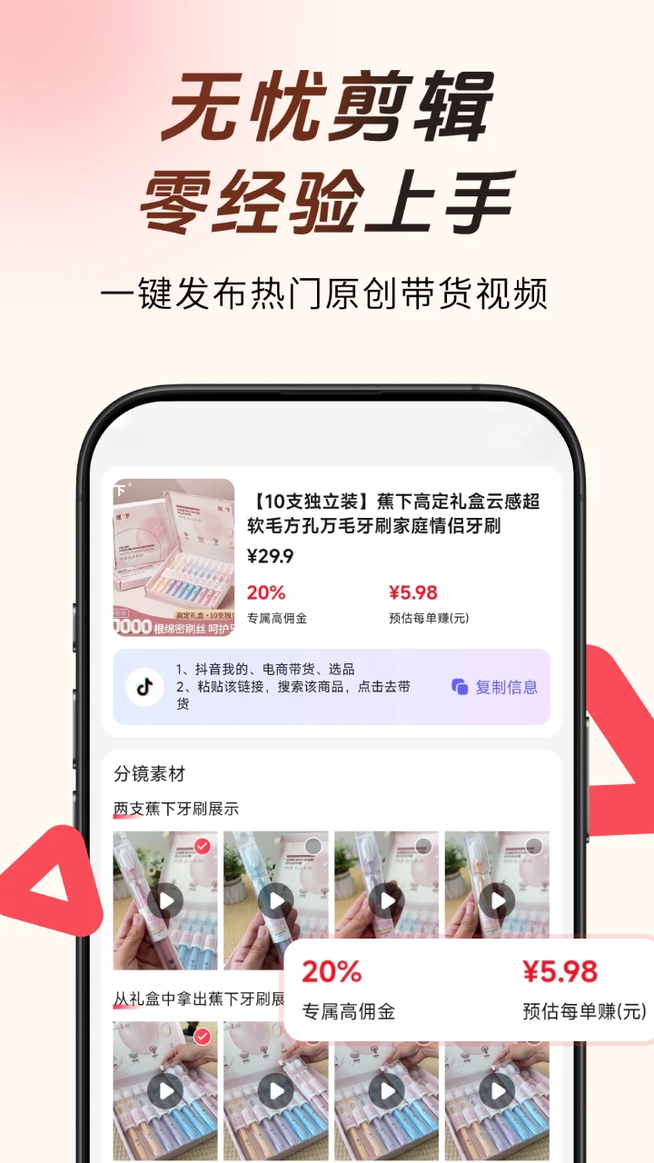  v1.4.1