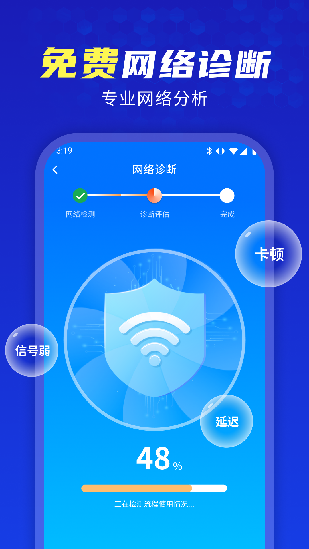 WiFi v4.3.60.06