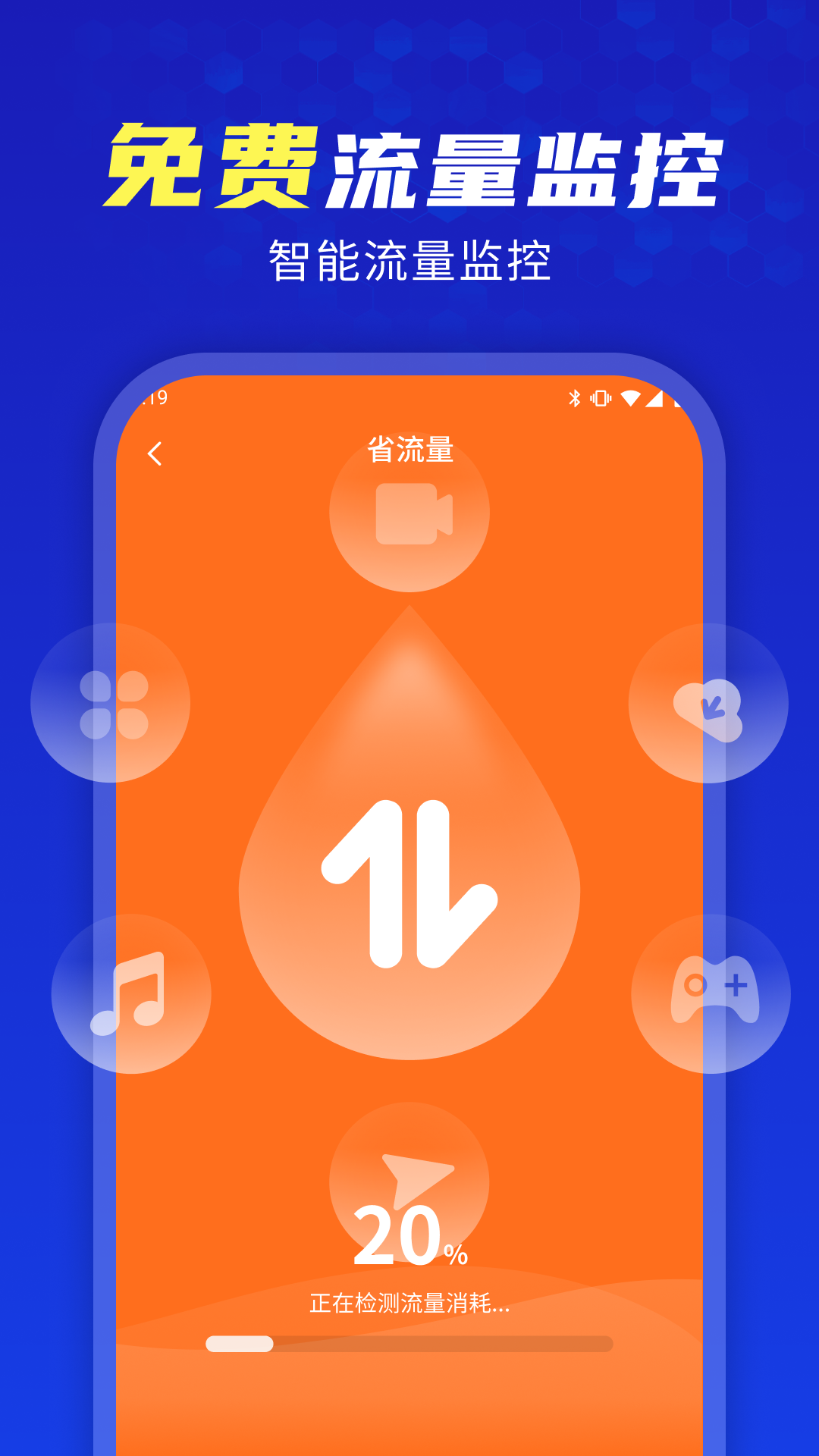 WiFi v4.3.60.06