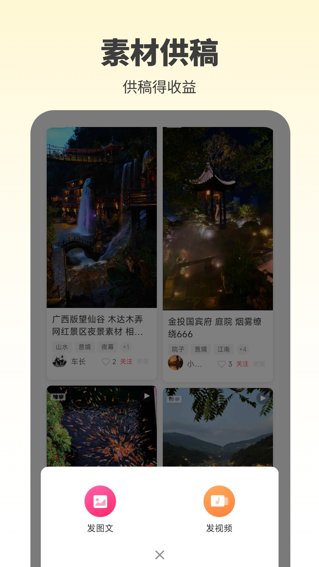  v1.3.5