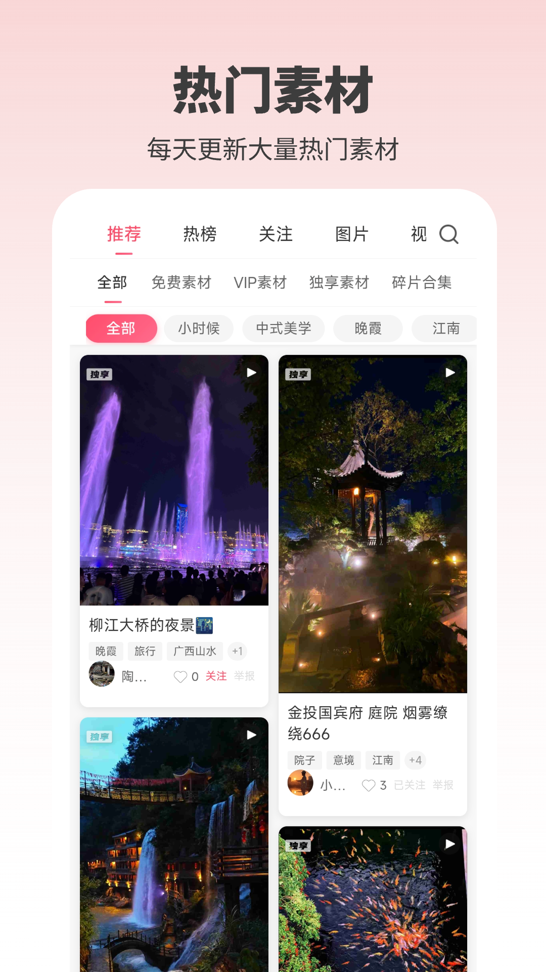  v1.3.5