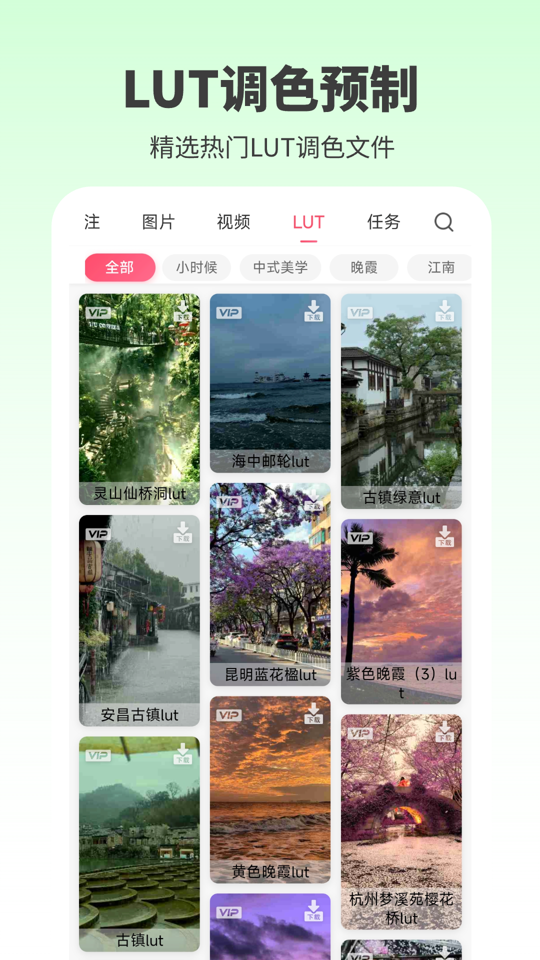  v1.3.5