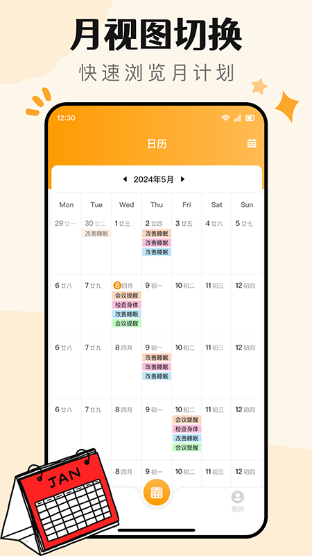 ǩռ v1.0.3