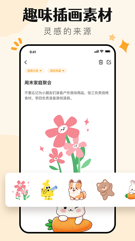 ǩռ v1.0.3