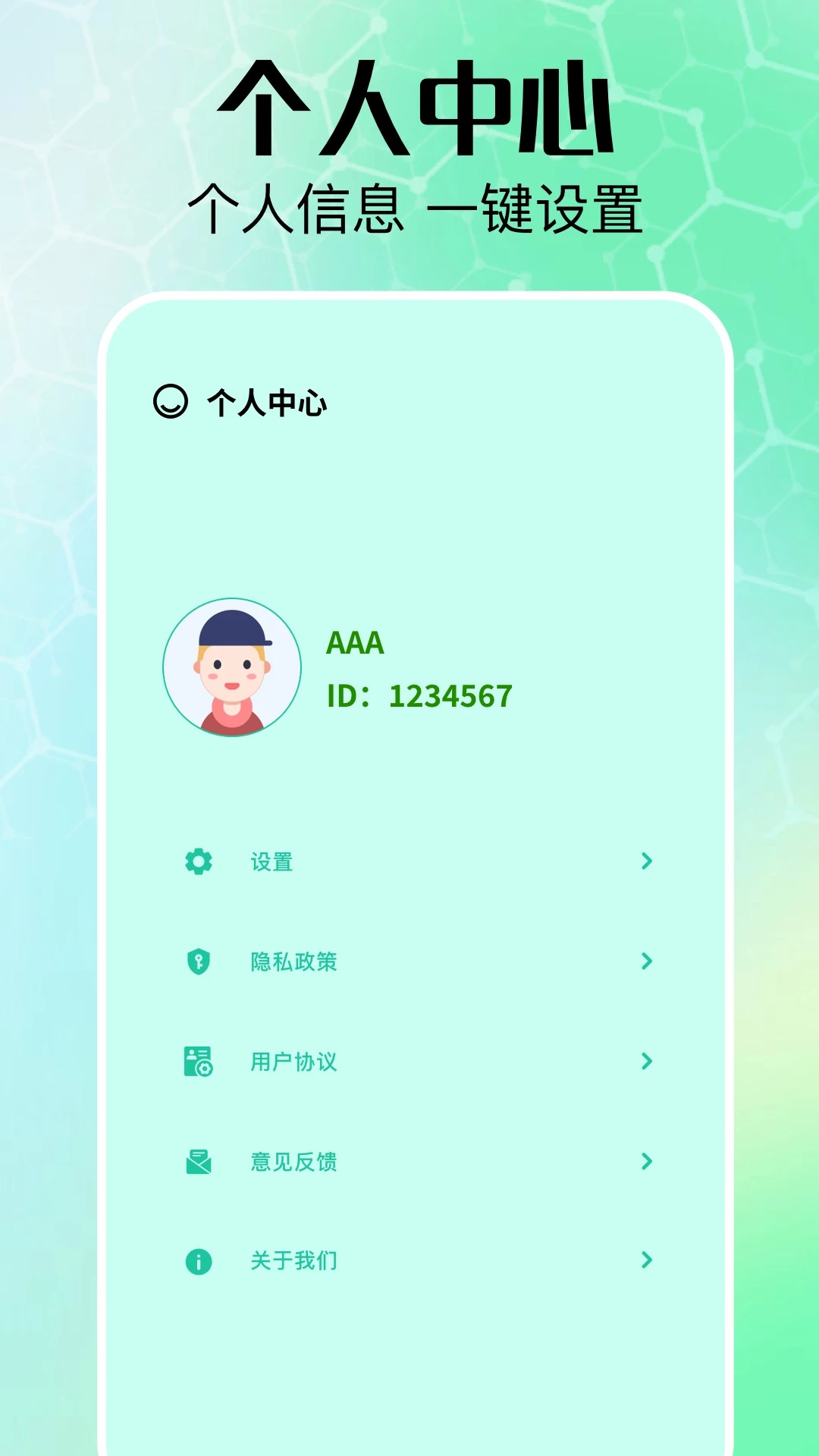úÿ ׷ v1.3