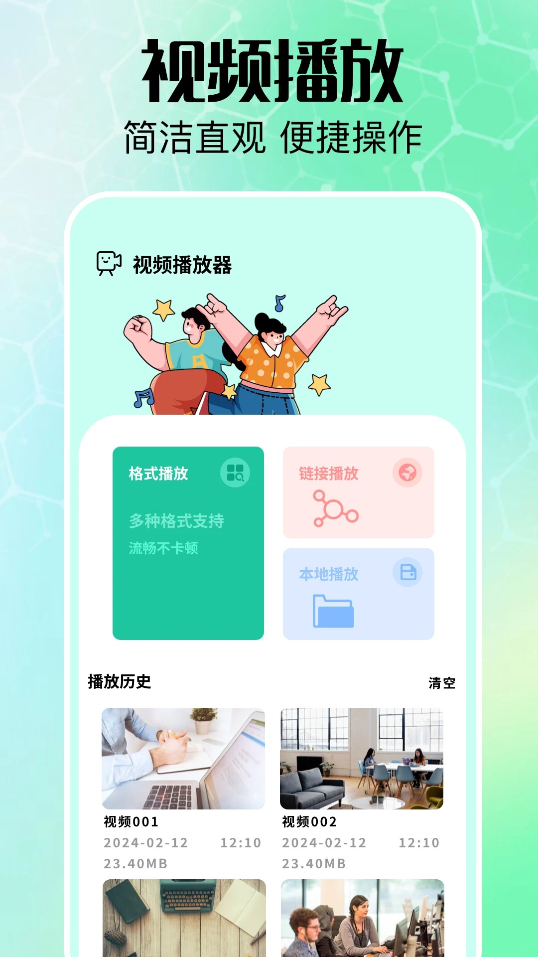 úÿ ׷ v1.3