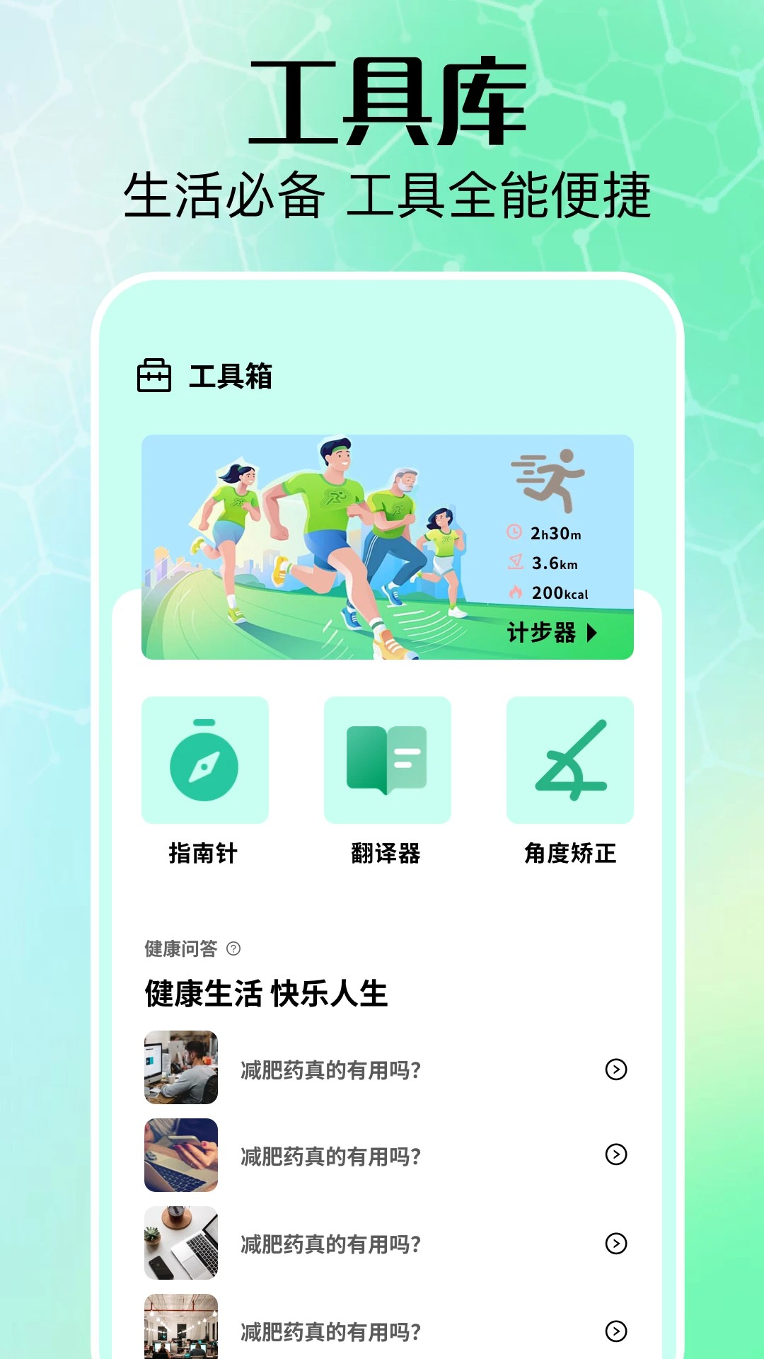 úÿ ׷ v1.3