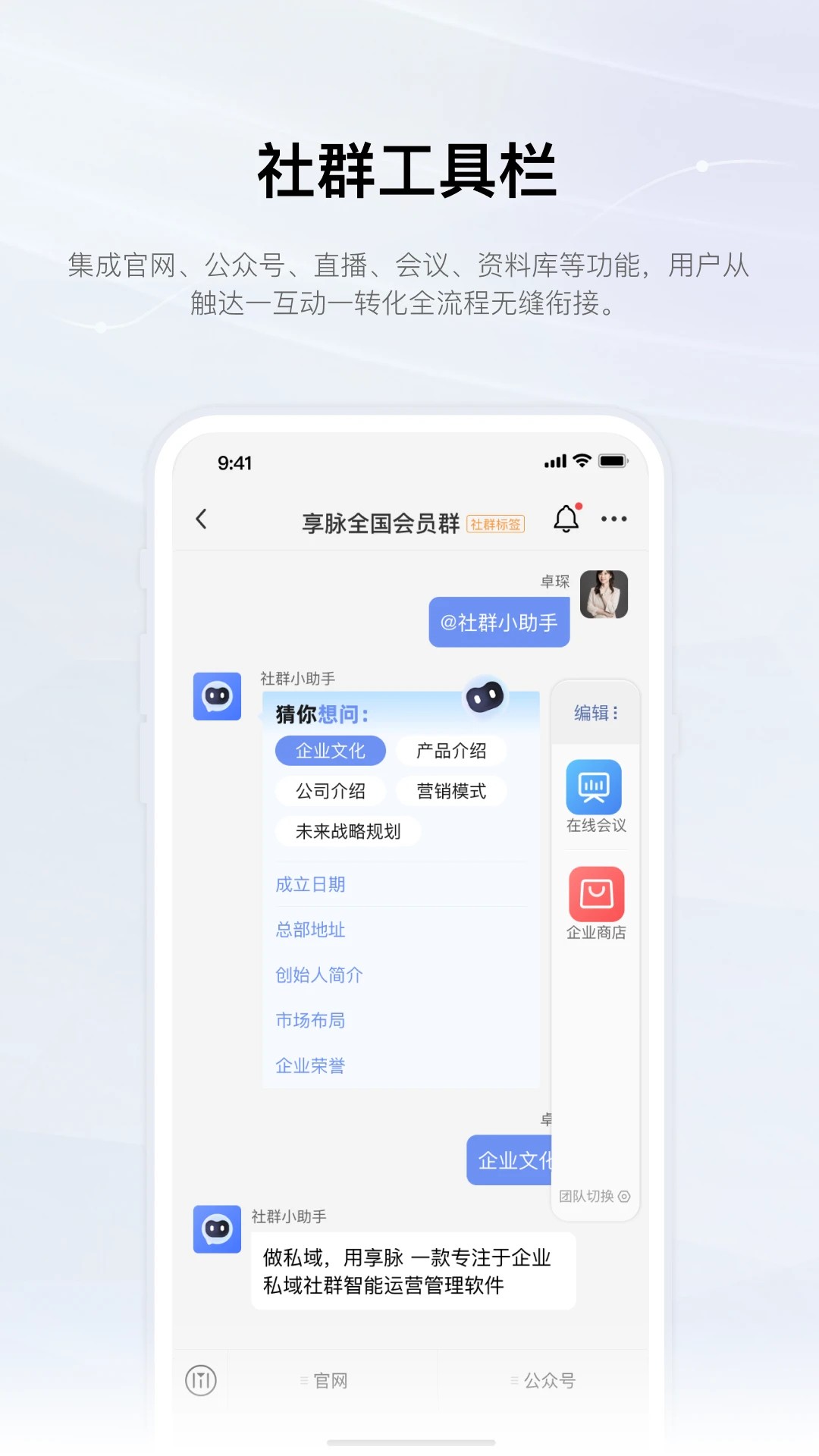 ҵ v1.0.27