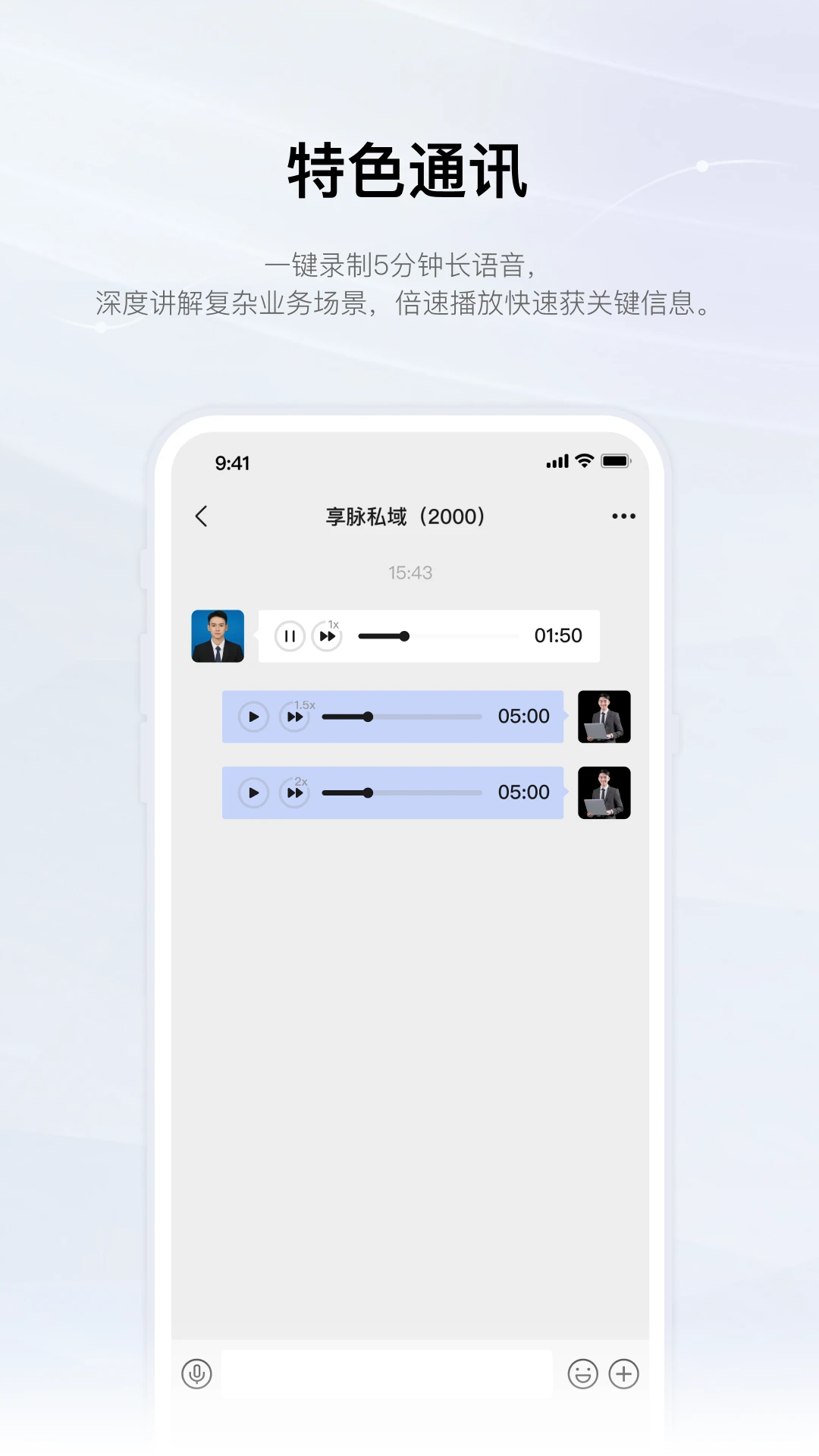 ҵ v1.0.27