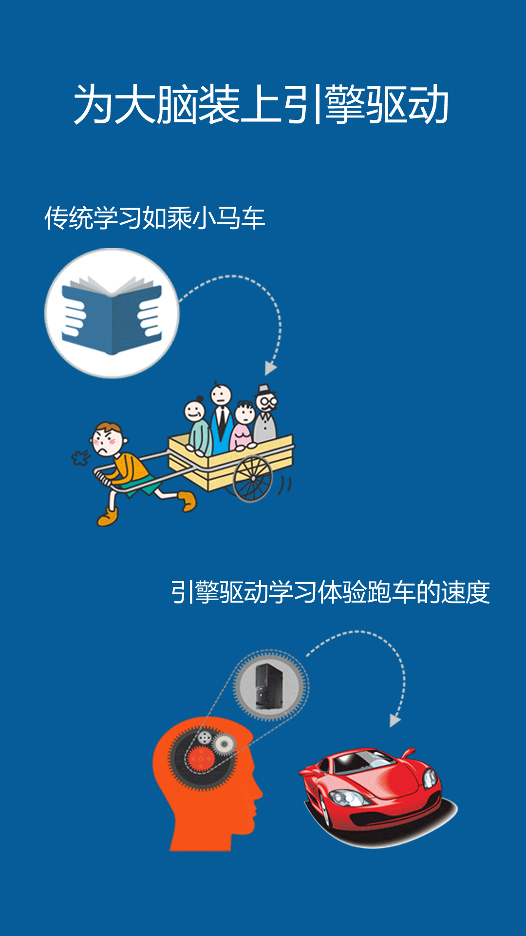 Ӣ ٷ v5.1.8