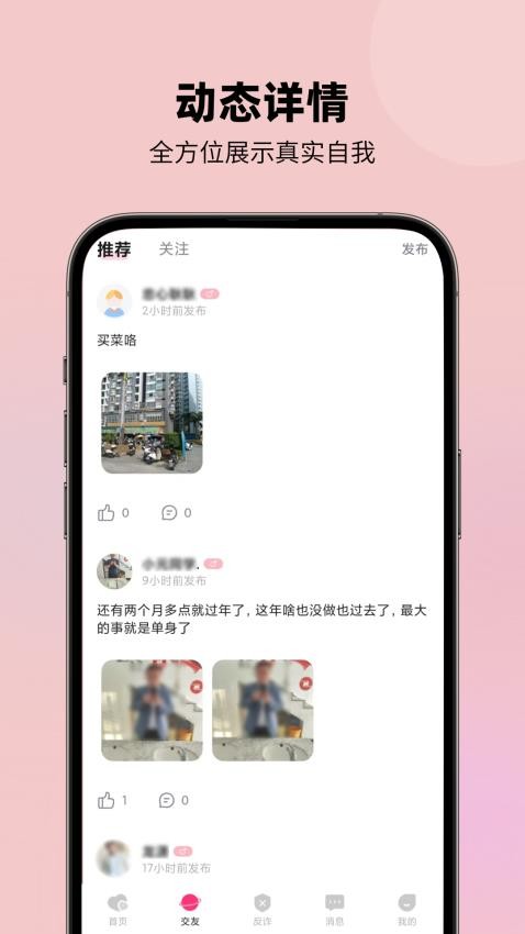  v1.3.1