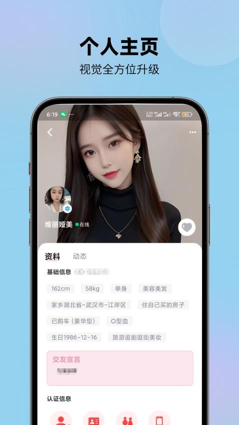  v1.3.1