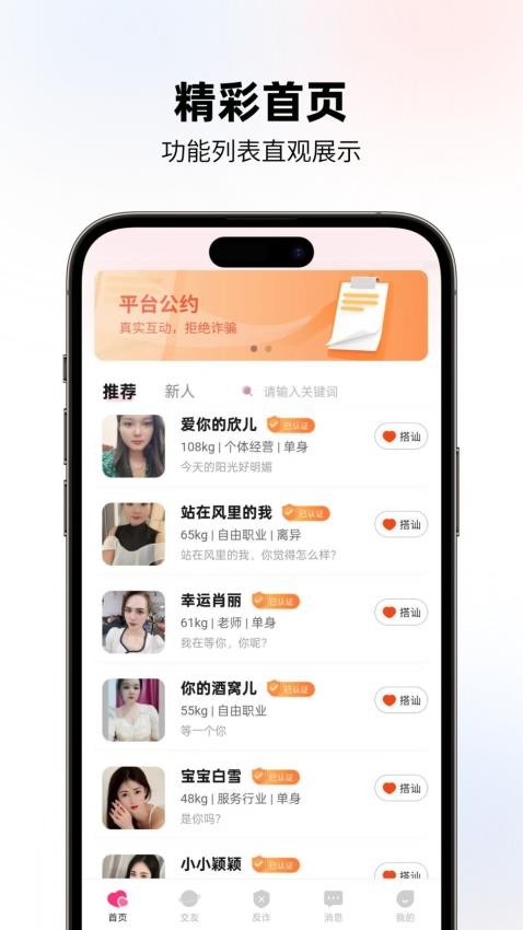  v1.3.1