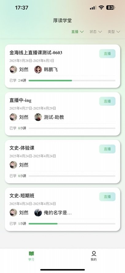  v1.1.3