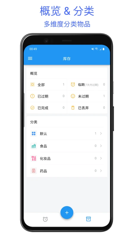  v1.1.26