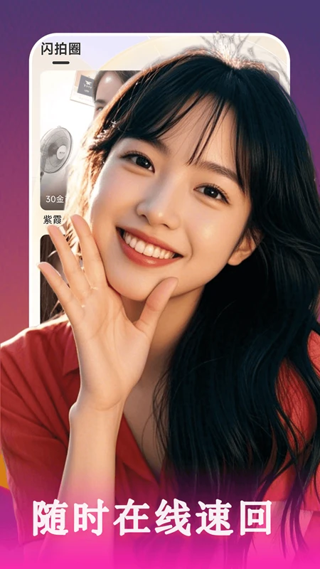ذ v2.02.25