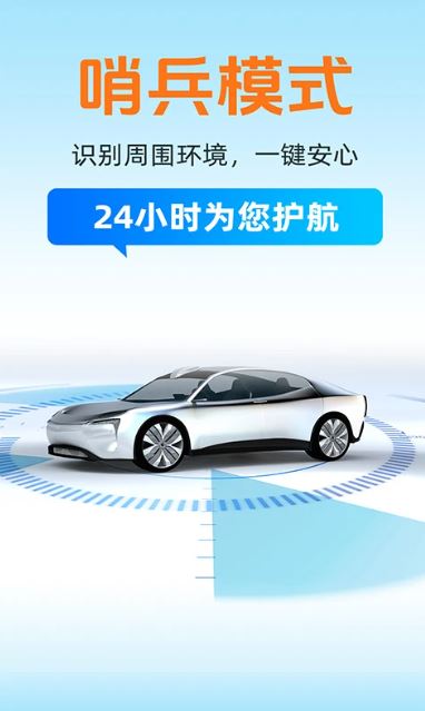 ڱģʽ v1.0.4