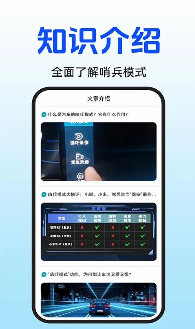 ڱģʽ v1.0.4