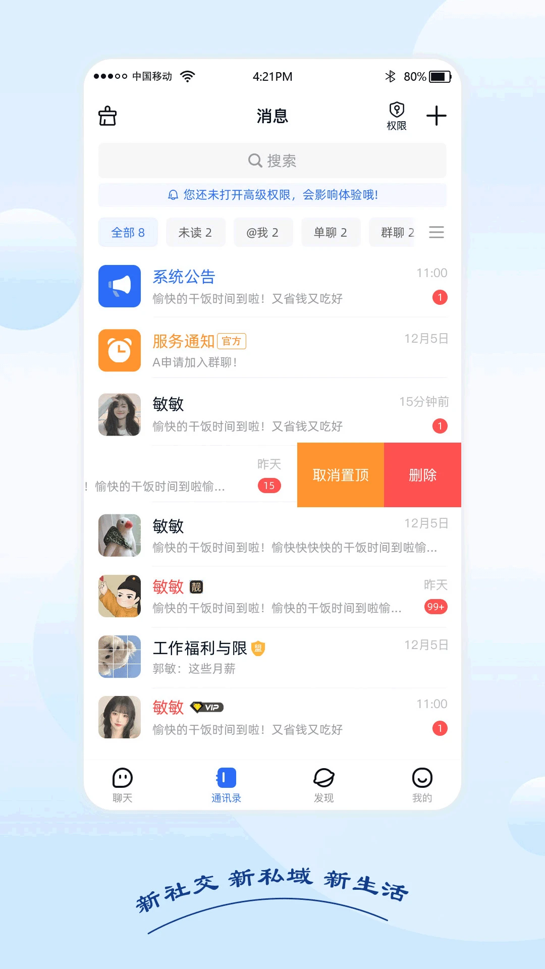  v1.0.6.1