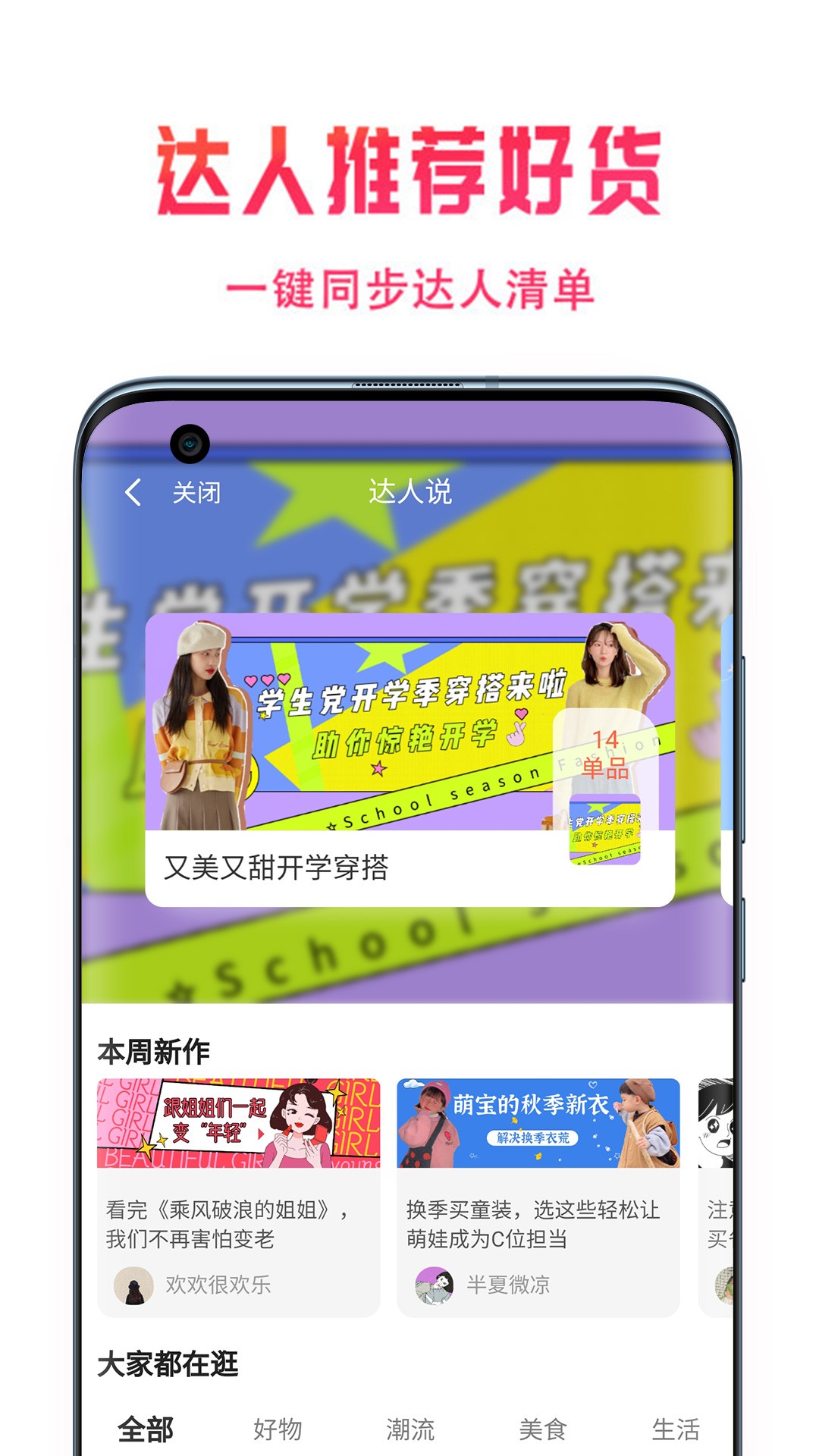 Ƿ v3.0.2