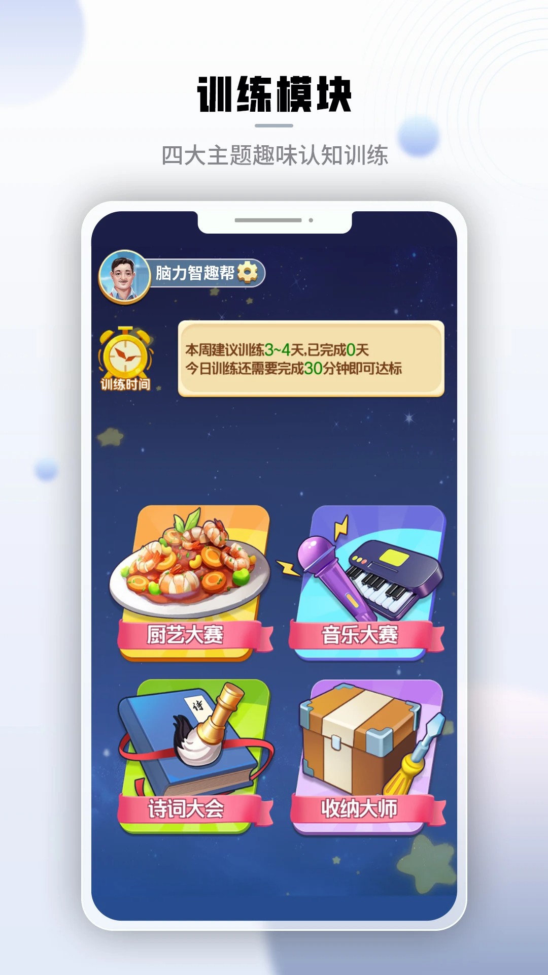 Ѷ v1.2.0.0