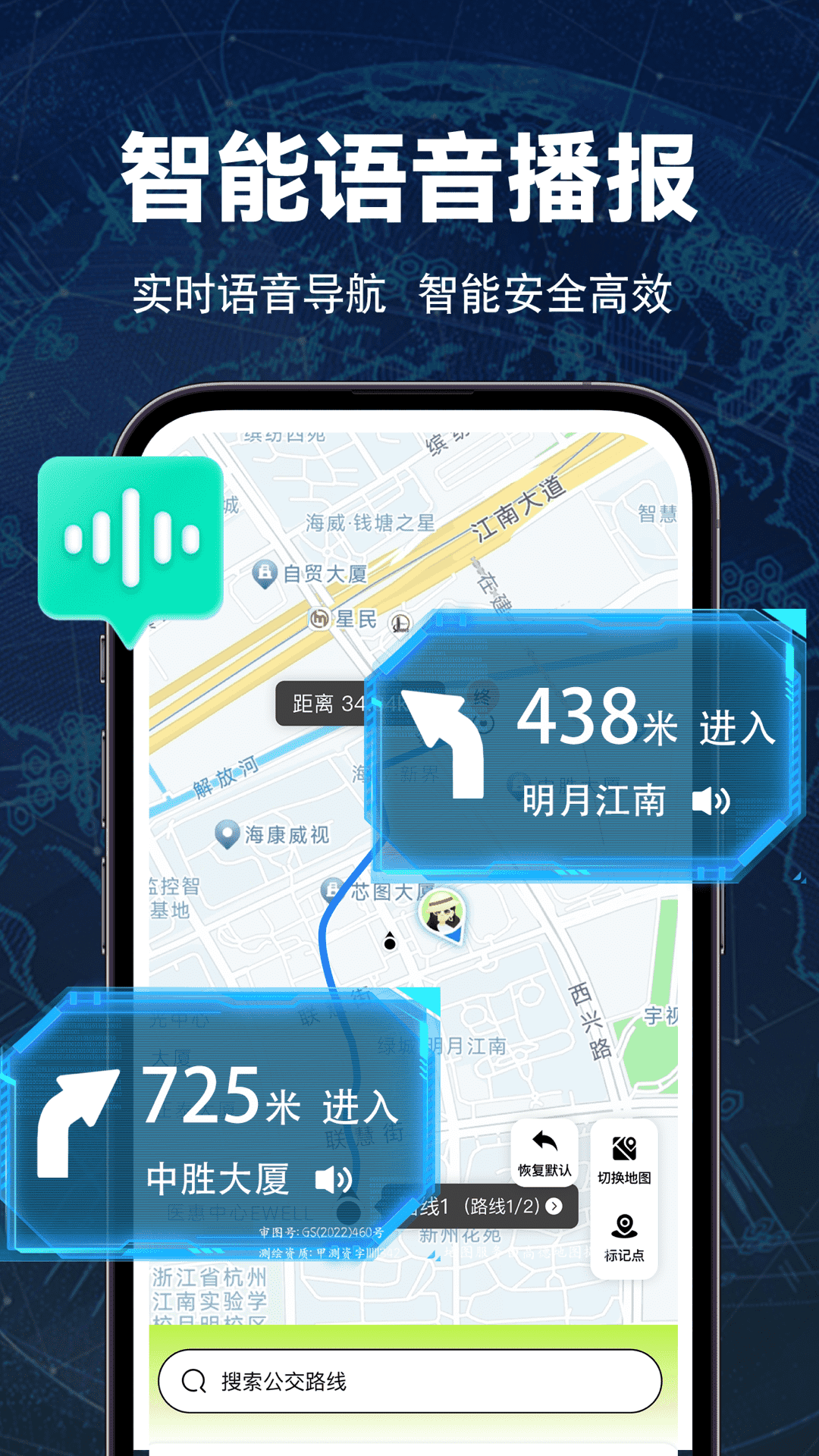 ʵʱȫͼ v1.0.7