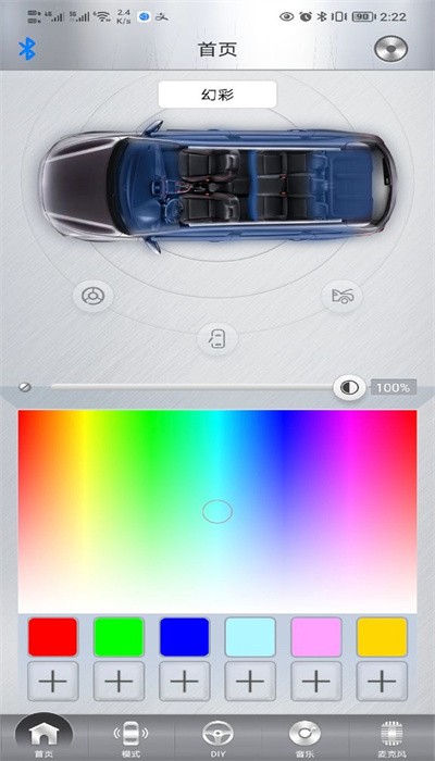 ħ v1.9.22